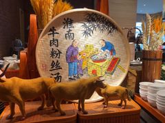 -杭州开元名都大酒店·地中海自助餐厅