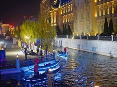 -大连富丽华大酒店