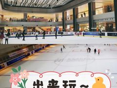 -冰堡国际溜冰场(观澜湖新城MHMALL店)