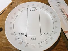 -姥姥家春饼店(佳亿时尚广场店)