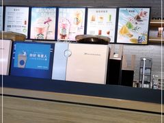 -星巴克(长春开运街欧亚店)