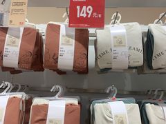 -优衣库(广州恒宝广场店)