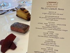 -北京古城老院厉晓麟精致菜