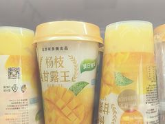 -味多美蛋糕(双合地铁店)