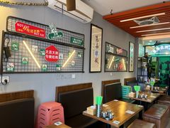 -绿柠食堂(北外滩店)