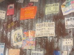 -辉记炭烧海鲜大排档·老字号(福田店)