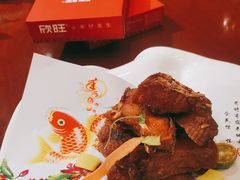 -欣旺·迎宾楼·百年无锡菜