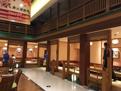 -大江户·温泉洗浴(浑南店)