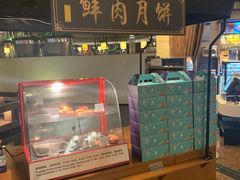 -上海静安昆仑大酒店