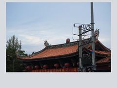 -非遗·十八曲鱼饺(西马总店)