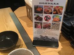 -沼津港渔市(宏伊国际广场店)