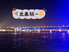 -武汉两江游览·夜游长江(汉口粤汉码头)