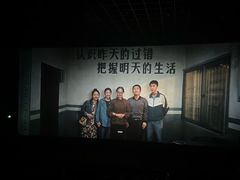 -武商摩尔影城(国广IMAX激光店)