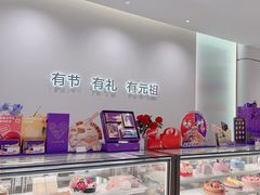 -GANSO元祖食品(锦创书城店)