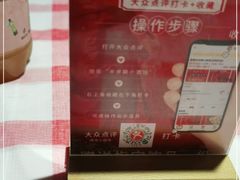 -思博半步颠小酒馆(梦时代店)