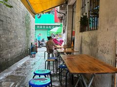 -新昌早餐店(东城店)