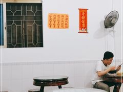 -俊丽双皮奶甜品店
