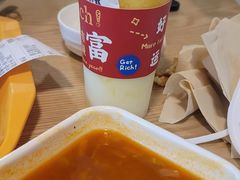 -北大家园食堂