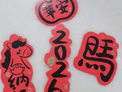 -沪上阿姨·臻选茶饮(上海环球港店)