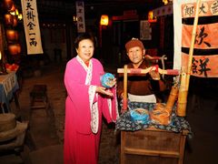 -水浒酒文化体验馆