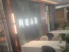 -阿明小菜·海鲜·上海菜(梅陇店)
