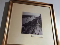 -陶然轩(沙面店)