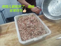 -中关村烤包子(中关村店)