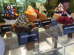 -麦当劳(塔园路店)