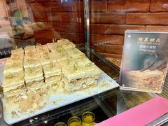 -马哥孛罗咖啡厅·Cafe Marco (厦门马哥孛罗东方大酒店)