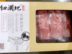 -盒马鲜生(顺义店)