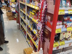 -好特卖HotMaxx(杭州滨江宝龙城店)