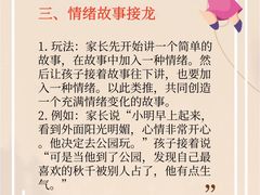 -大鱼心理咨询工作室(静安寺店)