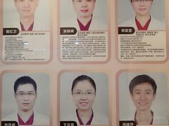 -重庆医科大学附属口腔医院(冉家坝院区)