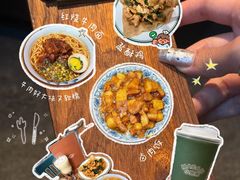 -小泉居(水坑尾店 )