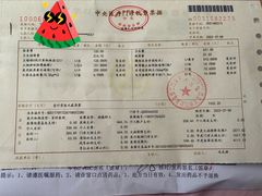 -北京大学口腔医院(第二门诊部)