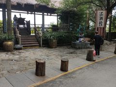 -天龙八部武侠城