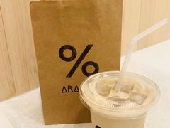 -% Arabica阿拉比卡咖啡(深圳湾万象城店)