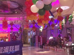 -星座KTV(住邦城市广场店)