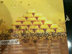 -呷哺呷哺(世贸.工三店)