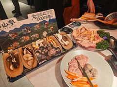 -芸山季·云南山珍菌火锅(人民广场来福士店)