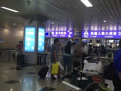 -哈尔滨太平国际机场