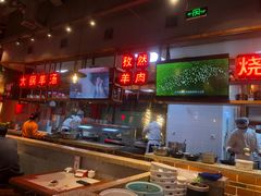 -七百岁羊肉馆(环球港店)