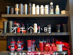 -星巴克臻选(成都太古里店)