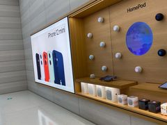 -Apple零售店(济南恒隆广场店)