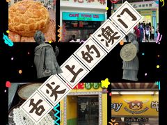 -官也街