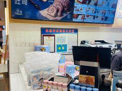 -爸爸糖吐司面包(大连高新锦辉商场店)