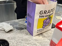 -雅克雅思(南湖东路店)