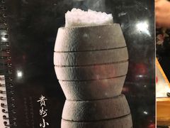 -老凯俚酸汤鱼(鸿通城店)