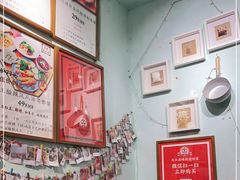 -大王油茶(磁器口店)