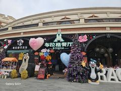 -布拉格餐厅· 中欧捷克菜(全国首店)